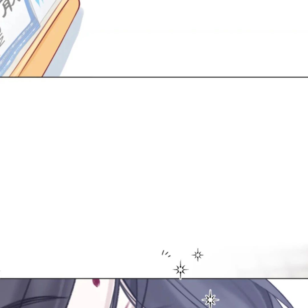 Decibel Nhịp Tim - Chapter 13 - Page 30