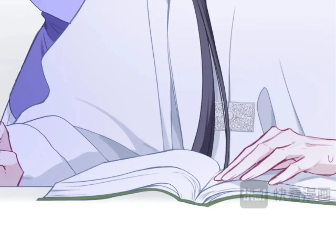 Decibel Nhịp Tim - Chapter 13 - Page 72