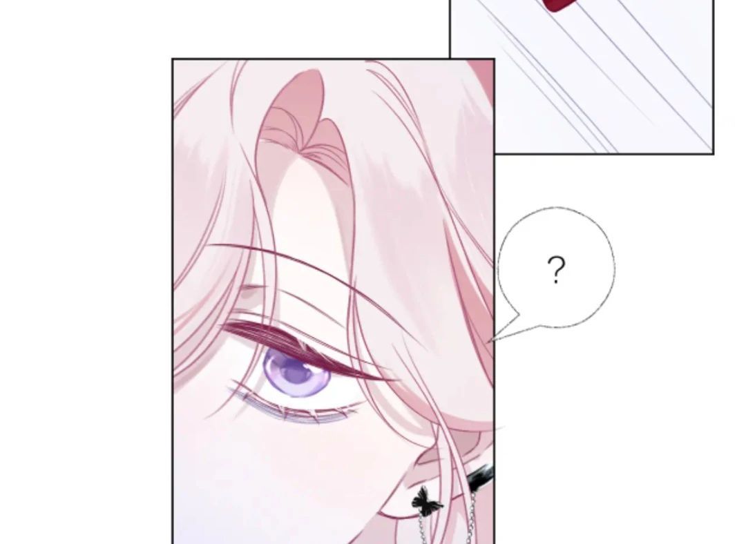 Decibel Nhịp Tim - Chapter 13 - Page 85