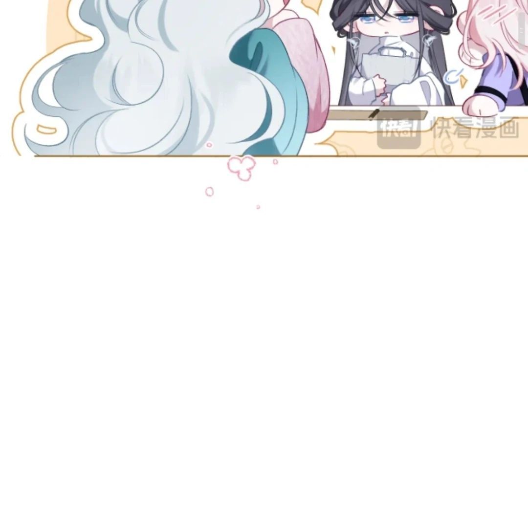 Decibel Nhịp Tim - Chapter 14 - Page 21