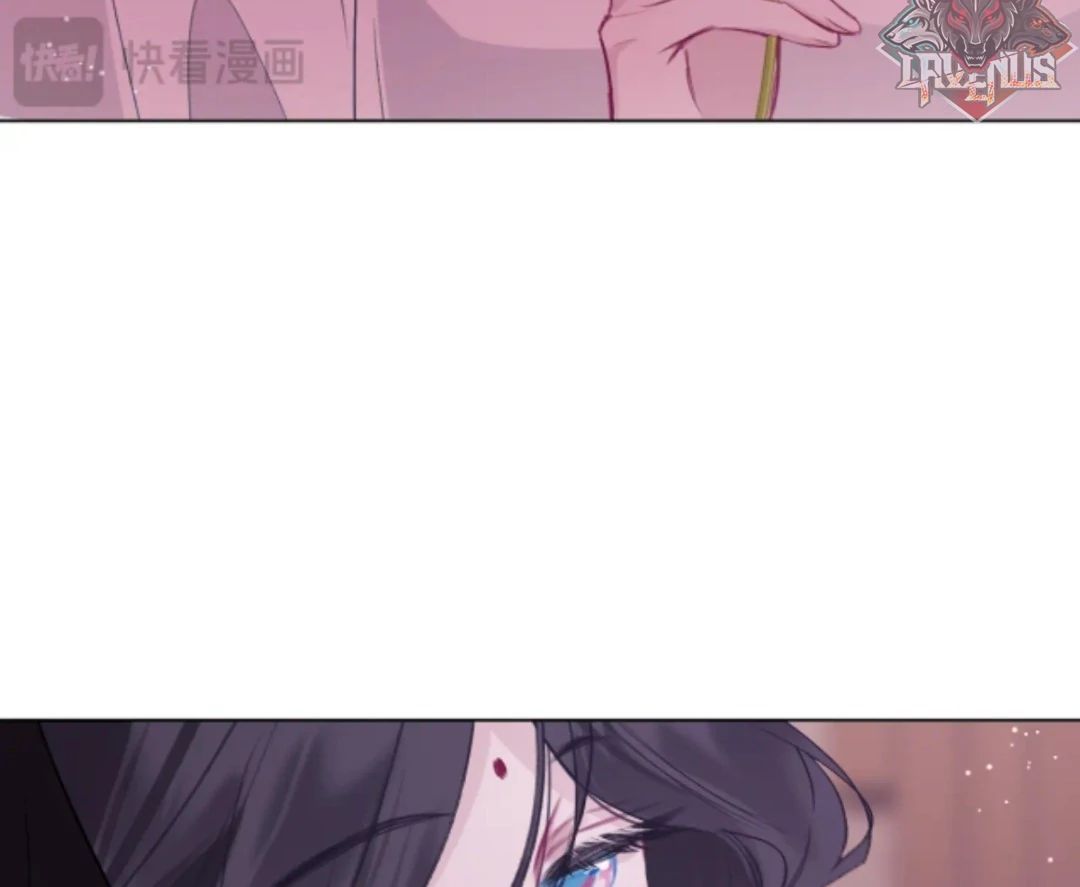 Decibel Nhịp Tim - Chapter 14 - Page 68