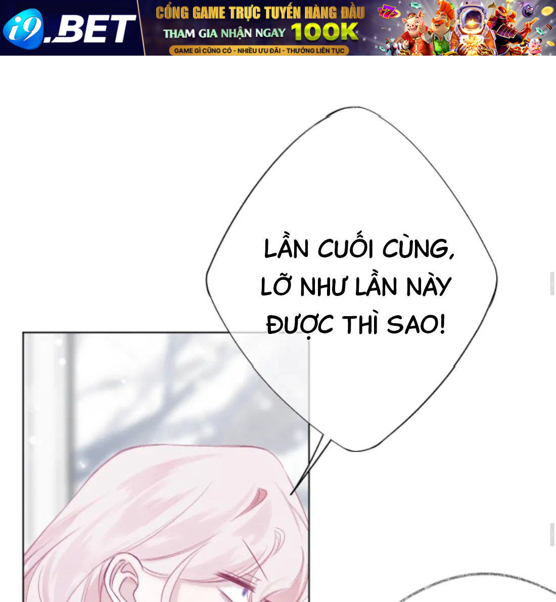 Decibel Nhịp Tim - Chapter 2 - Page 51