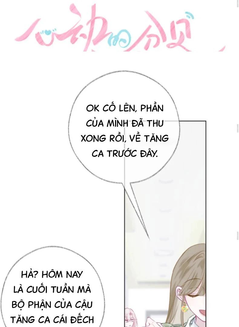 Decibel Nhịp Tim - Chapter 3 - Page 4