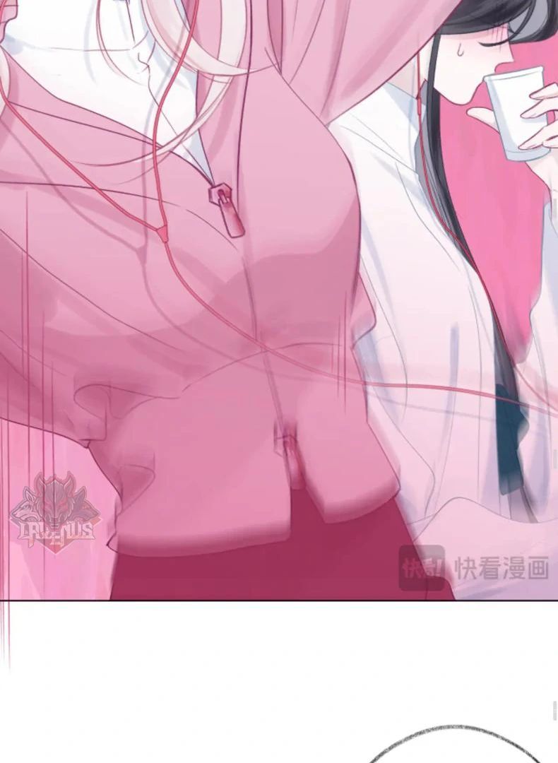 Decibel Nhịp Tim - Chapter 4 - Page 10