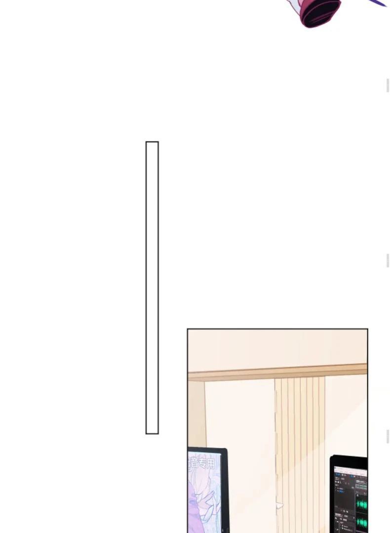 Decibel Nhịp Tim - Chapter 4 - Page 20