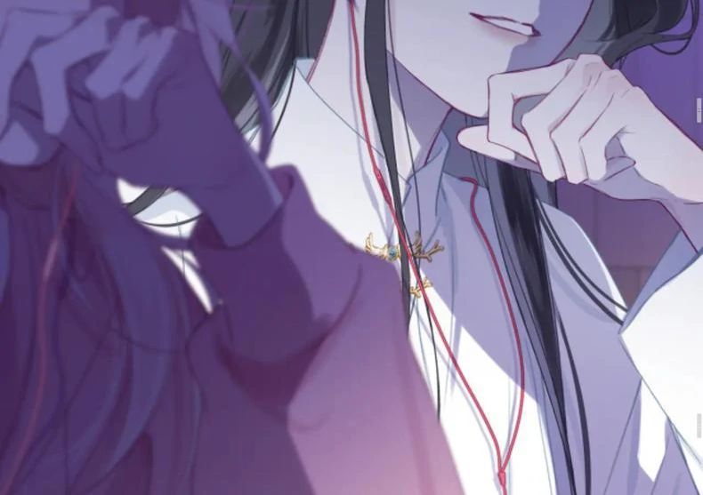 Decibel Nhịp Tim - Chapter 4 - Page 24