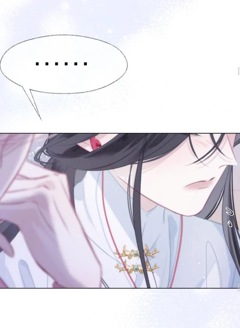 Decibel Nhịp Tim - Chapter 4 - Page 45