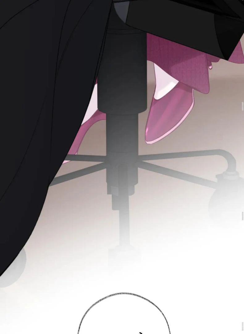 Decibel Nhịp Tim - Chapter 4 - Page 6