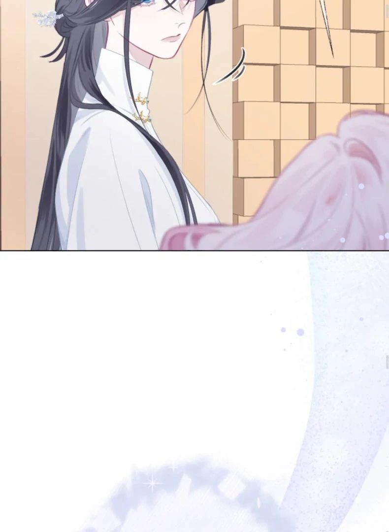 Decibel Nhịp Tim - Chapter 5 - Page 3