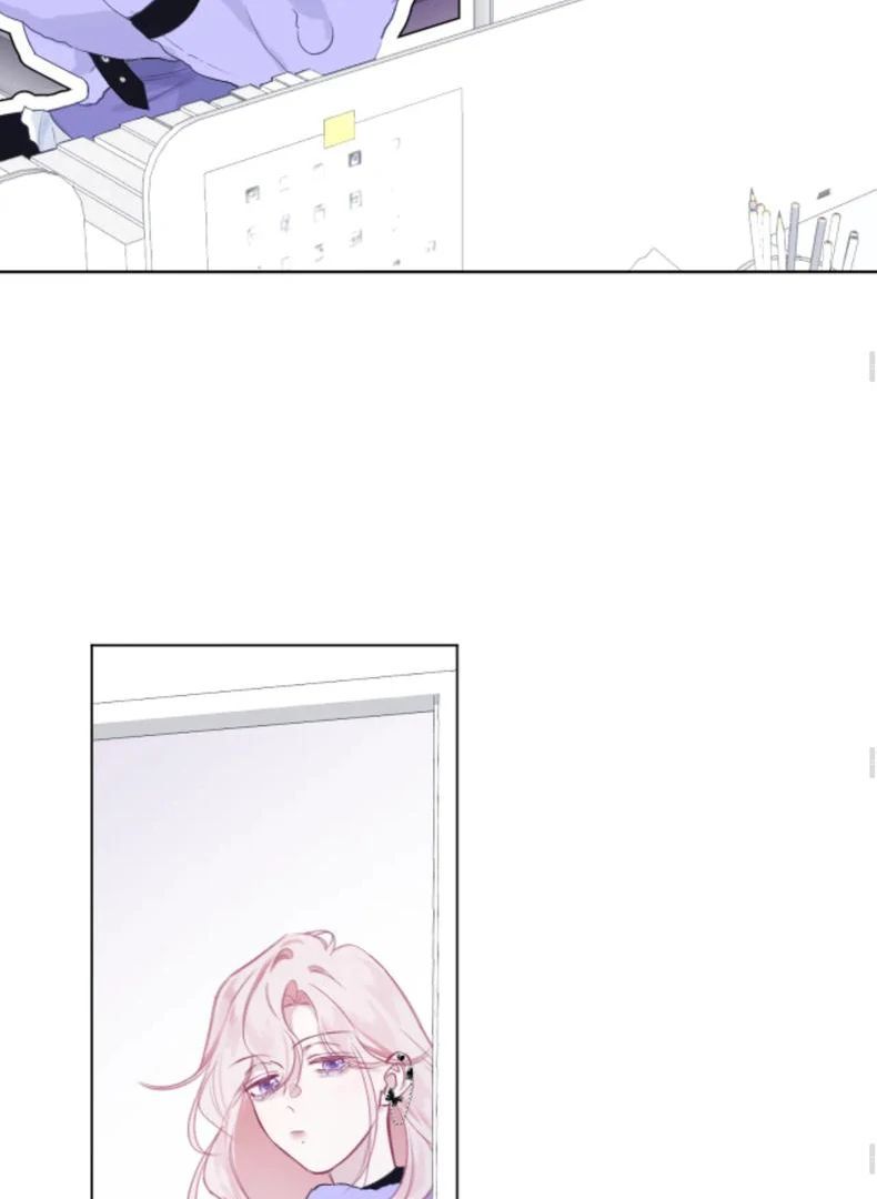 Decibel Nhịp Tim - Chapter 5 - Page 33