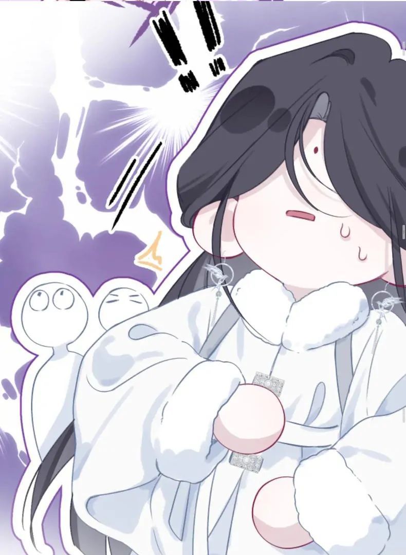 Decibel Nhịp Tim - Chapter 5 - Page 42