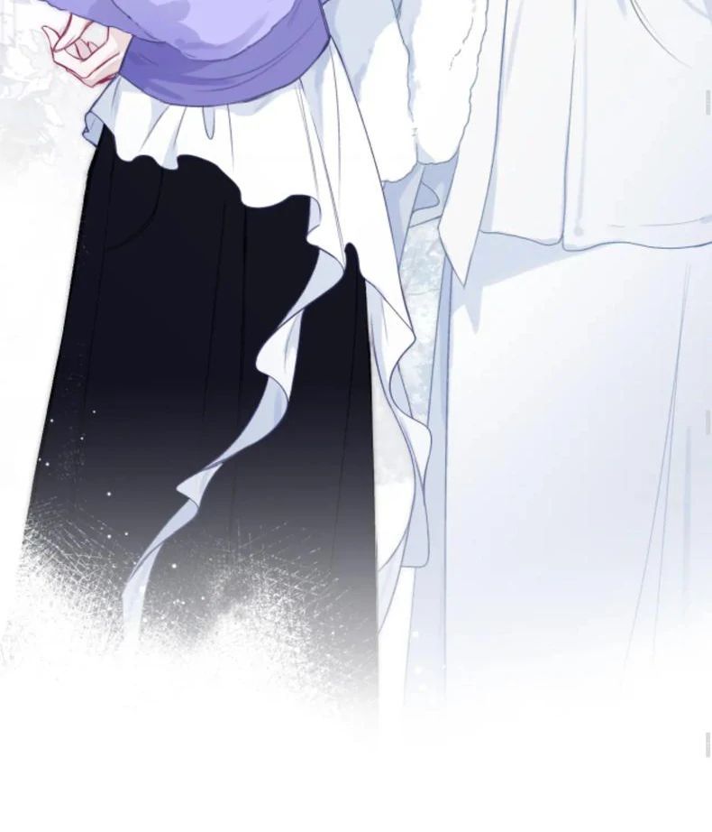 Decibel Nhịp Tim - Chapter 5 - Page 54