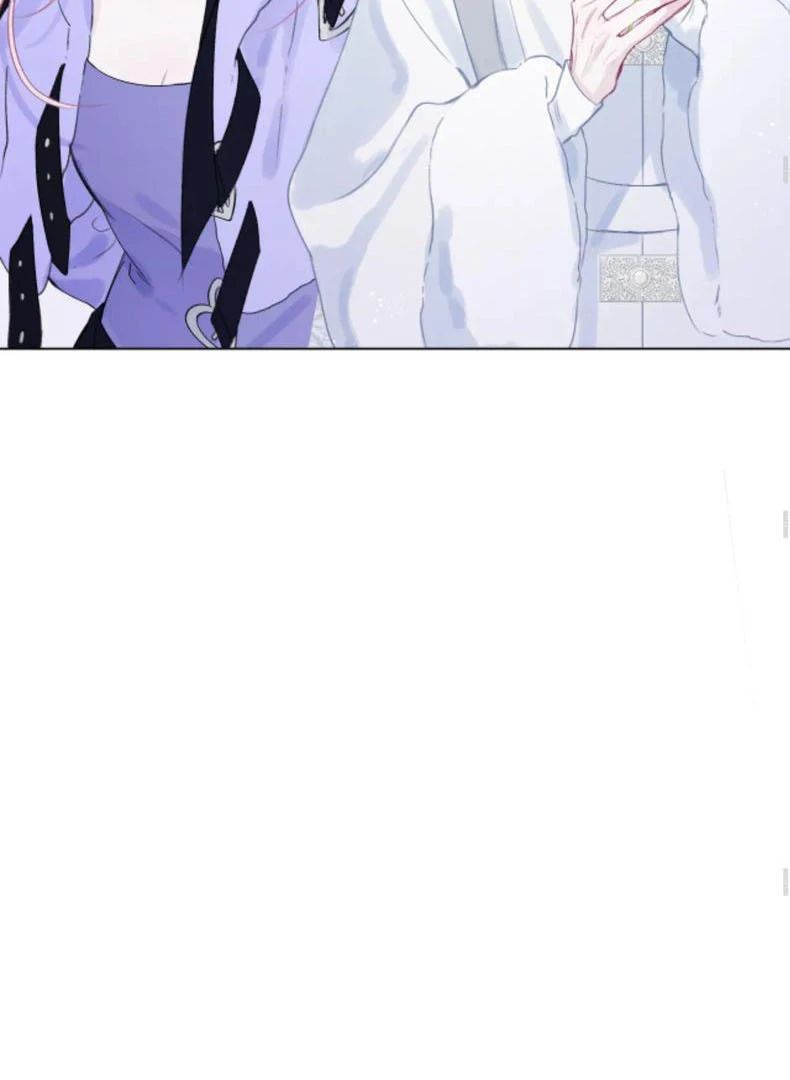 Decibel Nhịp Tim - Chapter 6 - Page 19