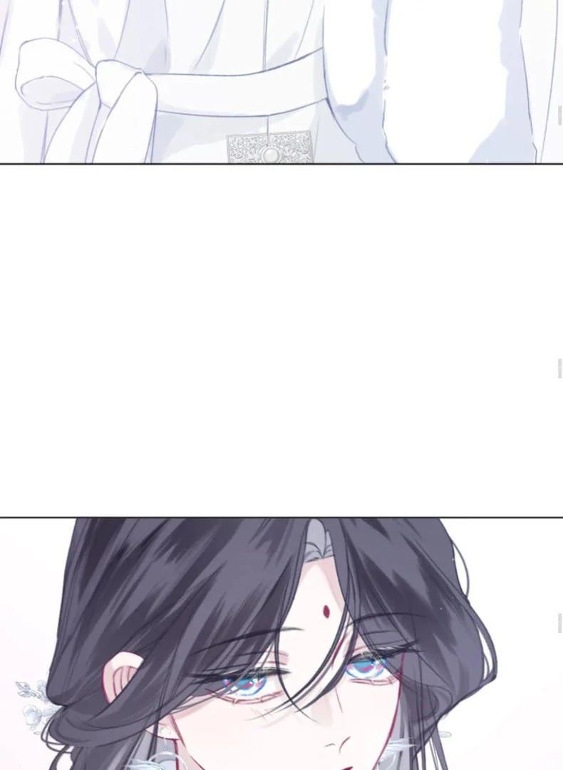 Decibel Nhịp Tim - Chapter 6 - Page 3