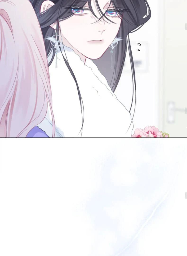 Decibel Nhịp Tim - Chapter 6 - Page 31