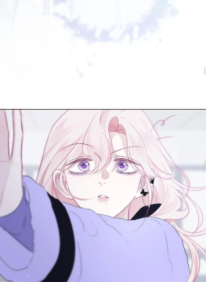 Decibel Nhịp Tim - Chapter 6 - Page 43