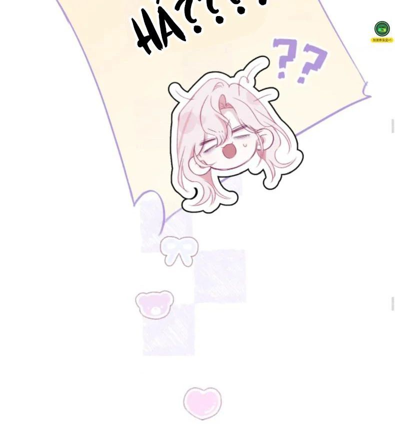 Decibel Nhịp Tim - Chapter 6 - Page 45