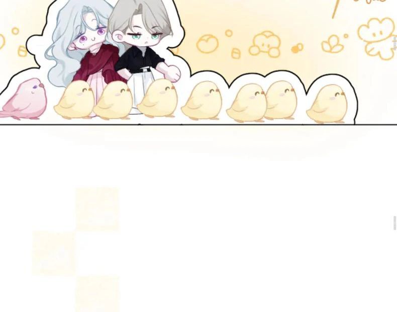 Decibel Nhịp Tim - Chapter 8 - Page 40