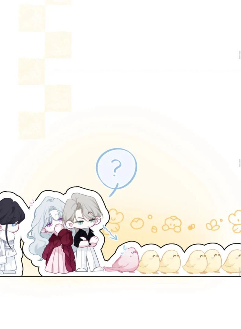 Decibel Nhịp Tim - Chapter 8 - Page 41