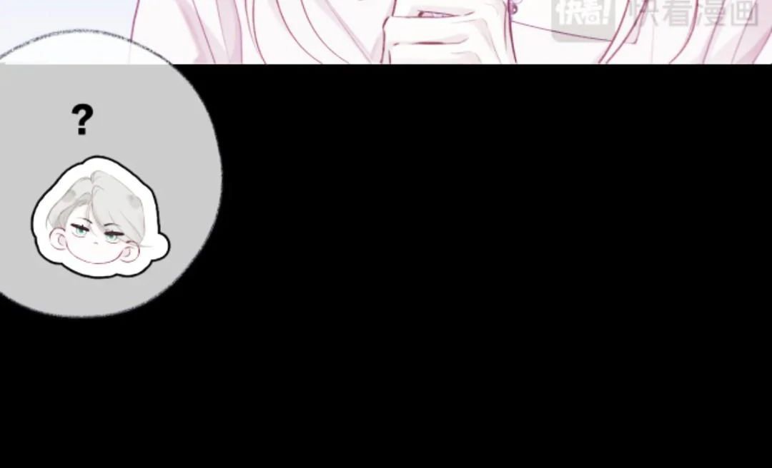 Decibel Nhịp Tim - Chapter 9 - Page 27