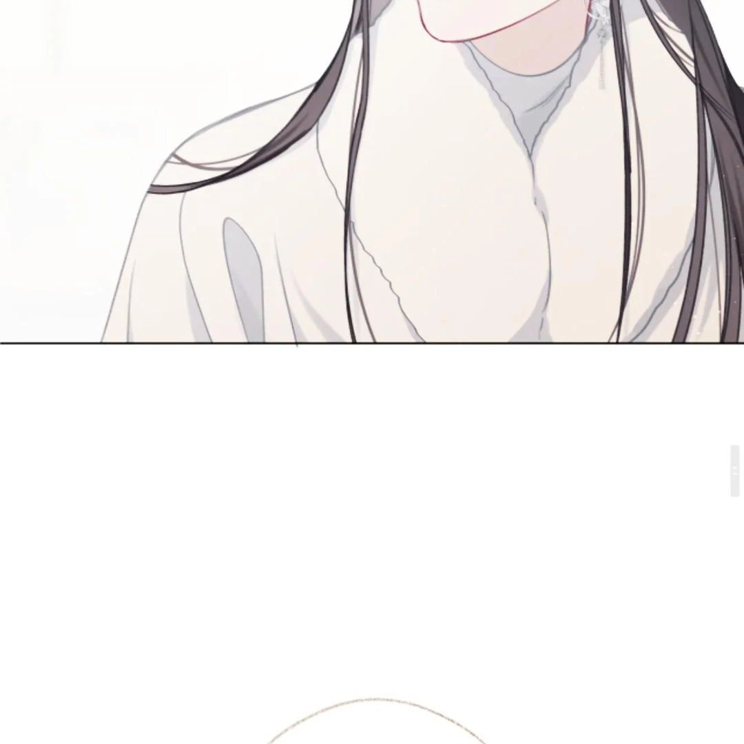 Decibel Nhịp Tim - Chapter 9 - Page 77