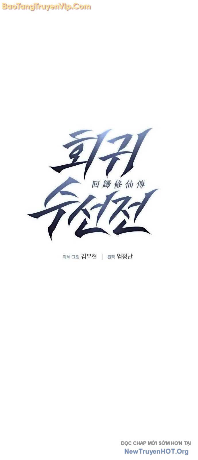 Tôi Hồi Sinh Vào Cuốn Truyện Tu Tiên - Chapter 11 - Page 7