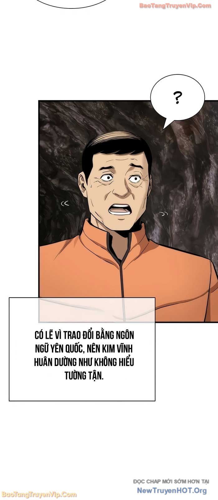 Tôi Hồi Sinh Vào Cuốn Truyện Tu Tiên - Chapter 16 - Page 21