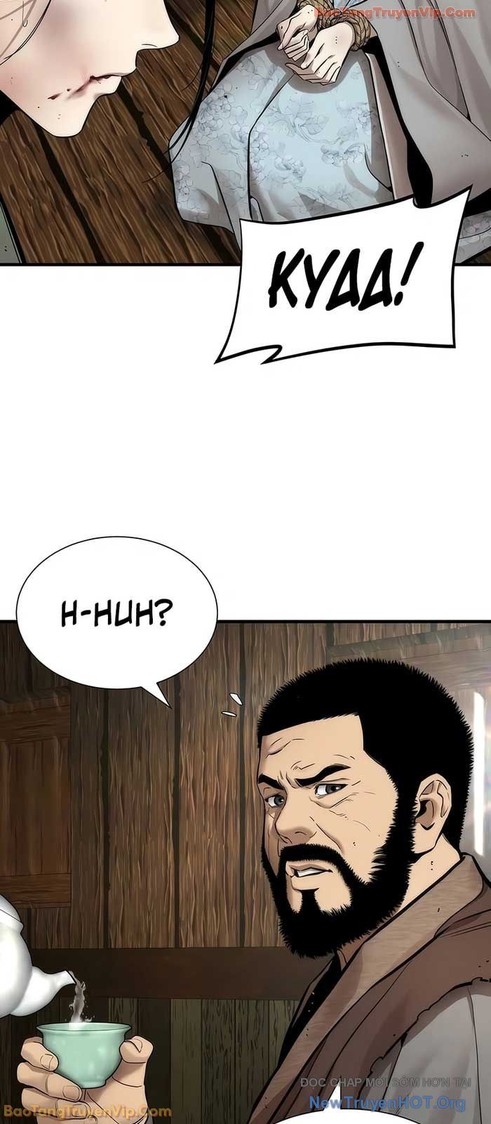 Tôi Hồi Sinh Vào Cuốn Truyện Tu Tiên - Chapter 16 - Page 59