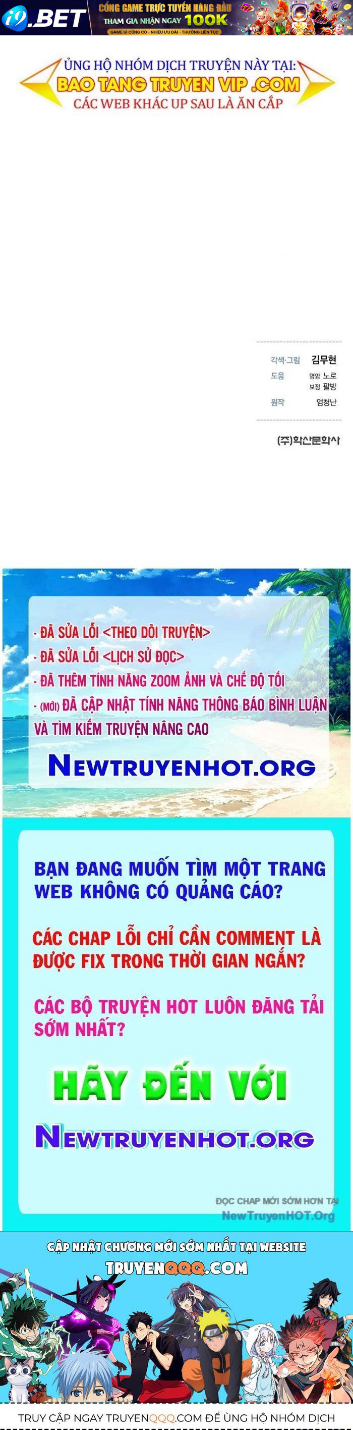 Tôi Hồi Sinh Vào Cuốn Truyện Tu Tiên - Chapter 19 - Page 121