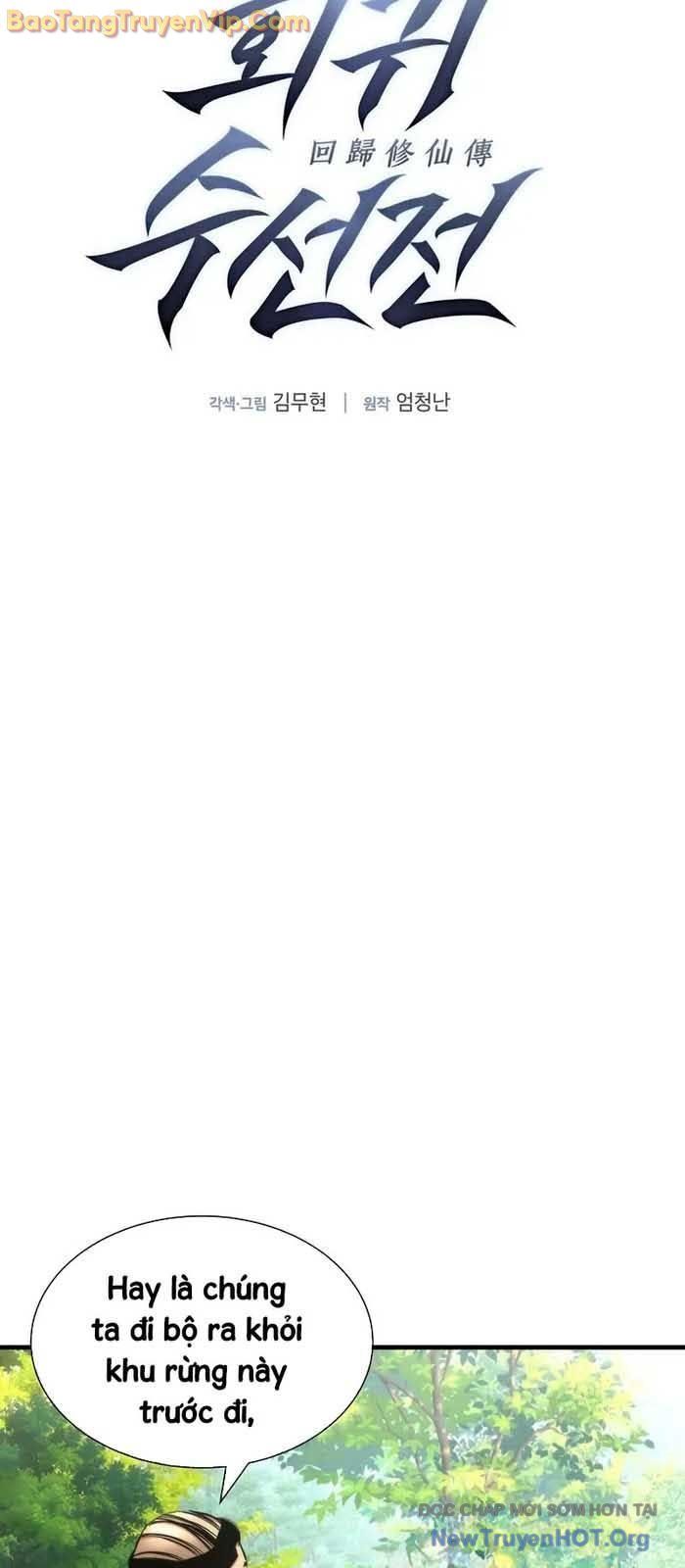Tôi Hồi Sinh Vào Cuốn Truyện Tu Tiên - Chapter 2 - Page 13