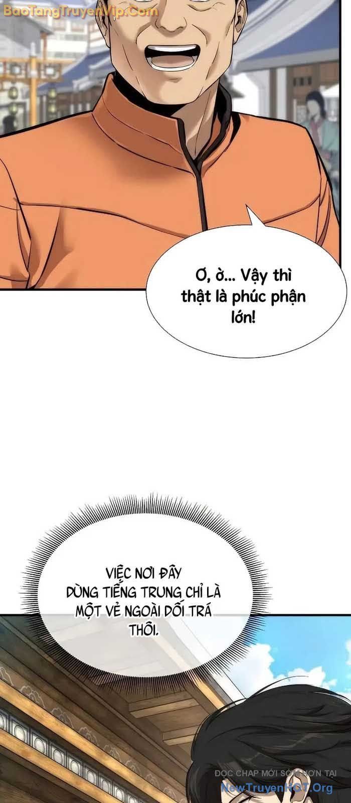 Tôi Hồi Sinh Vào Cuốn Truyện Tu Tiên - Chapter 5 - Page 11