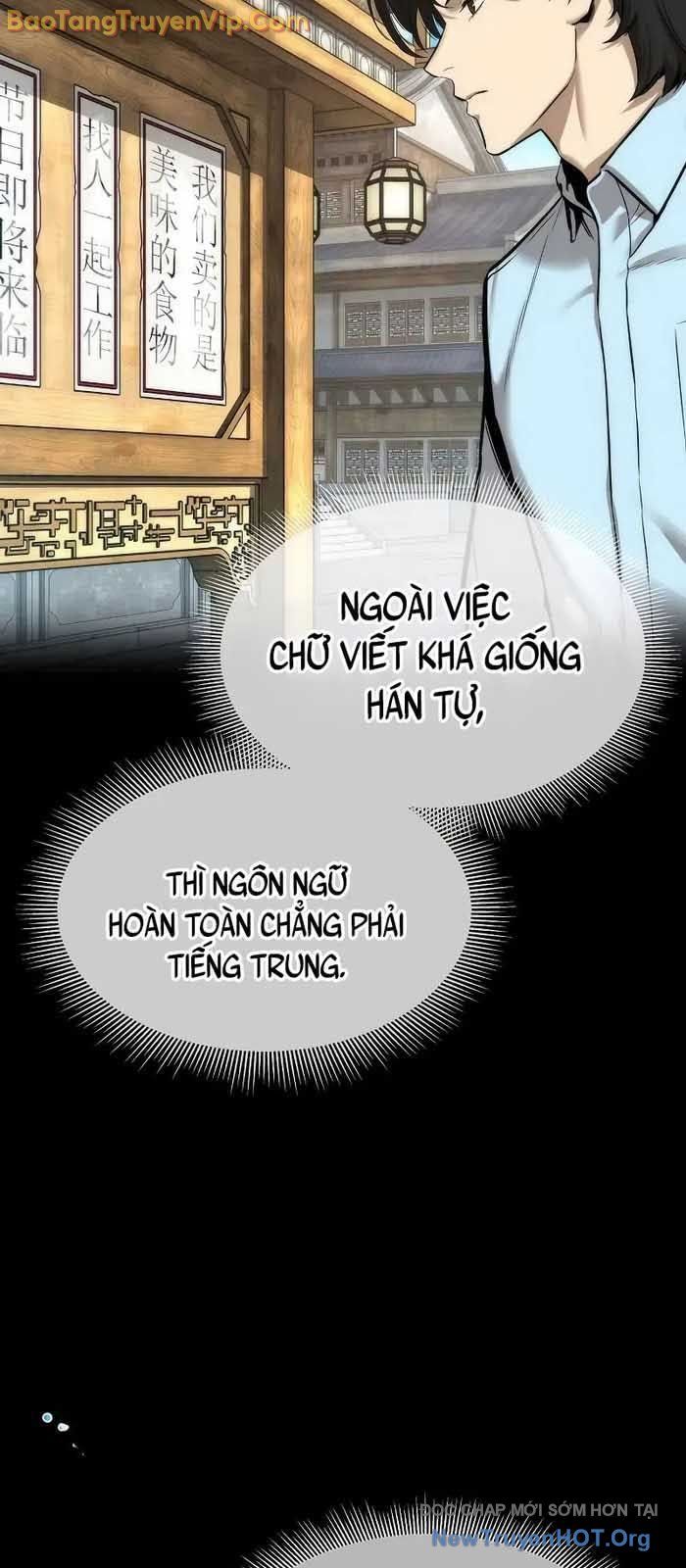 Tôi Hồi Sinh Vào Cuốn Truyện Tu Tiên - Chapter 5 - Page 12