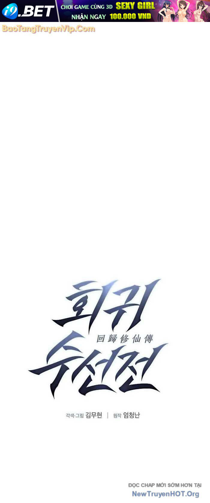 Tôi Hồi Sinh Vào Cuốn Truyện Tu Tiên - Chapter 6 - Page 14