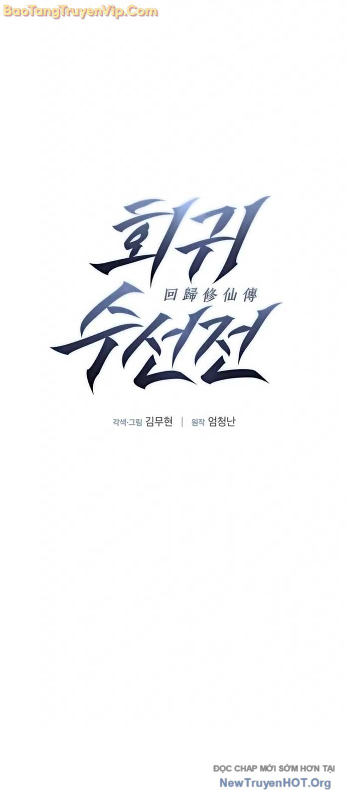 Tôi Hồi Sinh Vào Cuốn Truyện Tu Tiên - Chapter 7 - Page 8