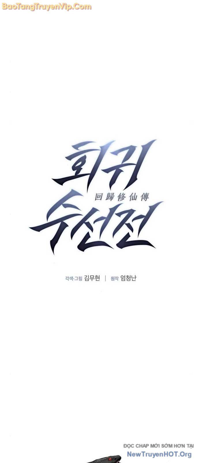 Tôi Hồi Sinh Vào Cuốn Truyện Tu Tiên - Chapter 9 - Page 8