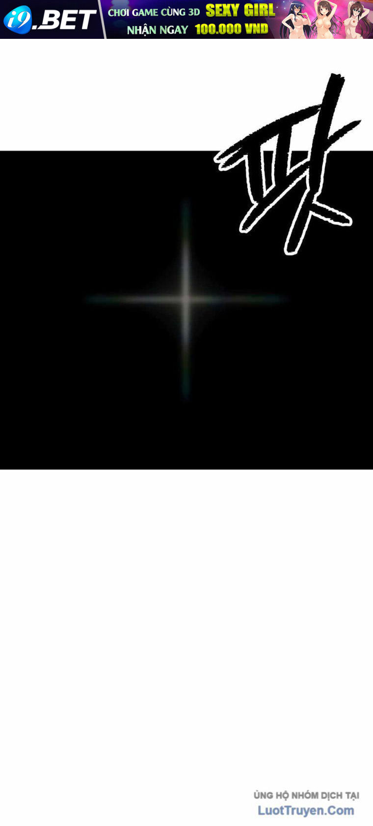 Võ Sĩ Mỉm Cười - Chapter 1 - Page 115