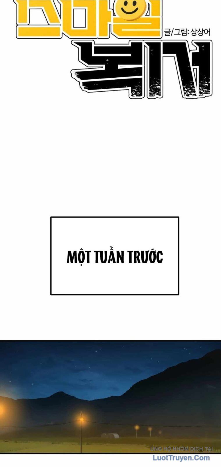 Võ Sĩ Mỉm Cười - Chapter 1 - Page 71