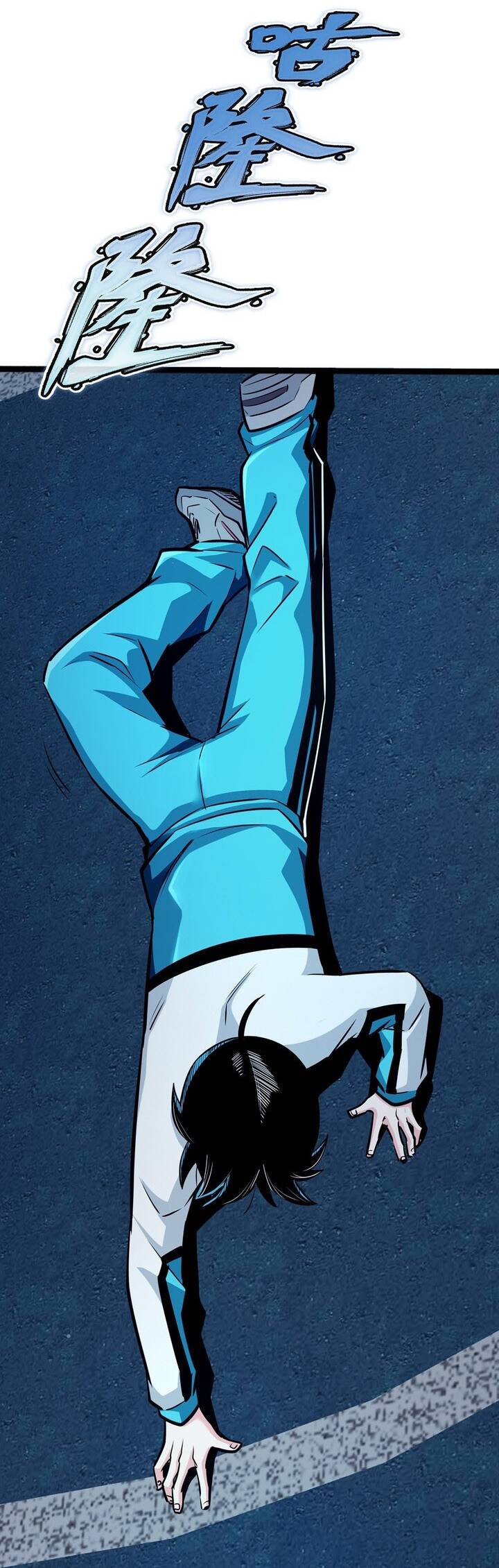 Cực Tốc Hồi Mana - Chapter 7 - Page 22