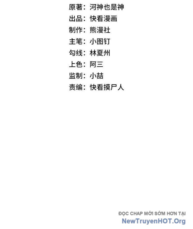 Ẩn Long Đô Thị - Chapter 1 - Page 14