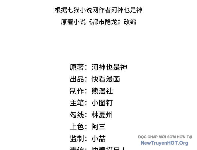 Ẩn Long Đô Thị - Chapter 2 - Page 4