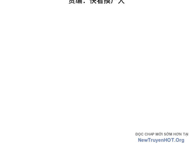 Ẩn Long Đô Thị - Chapter 2 - Page 5