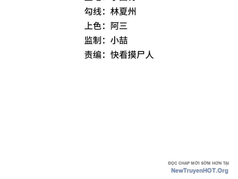 Ẩn Long Đô Thị - Chapter 3 - Page 74