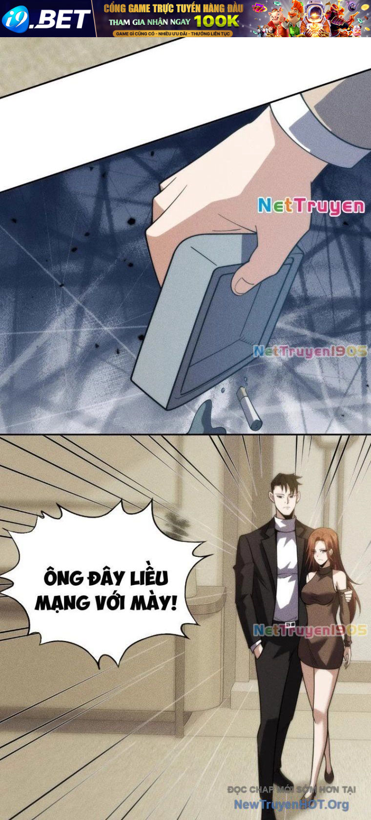 Ẩn Long Đô Thị - Chapter 4 - Page 33