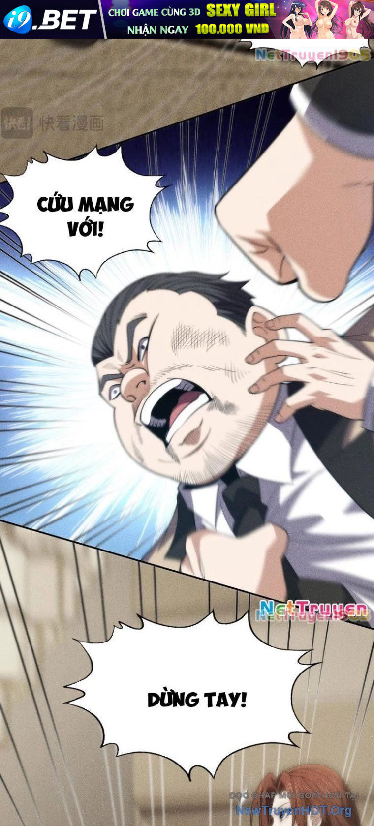 Ẩn Long Đô Thị - Chapter 4 - Page 43