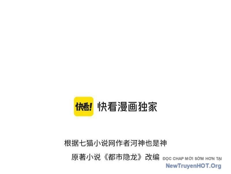 Ẩn Long Đô Thị - Chapter 5 - Page 16