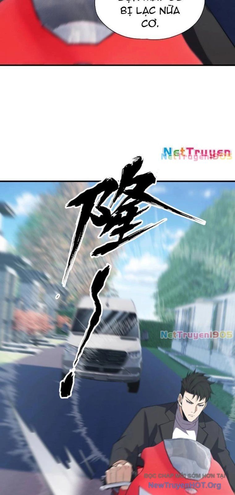Ẩn Long Đô Thị - Chapter 6 - Page 46
