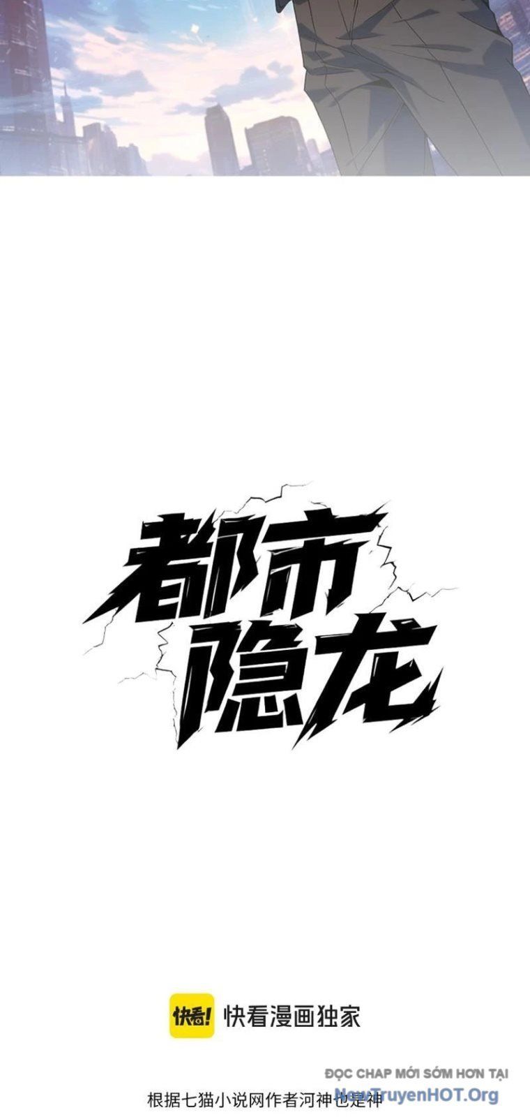 Ẩn Long Đô Thị - Chapter 6 - Page 5