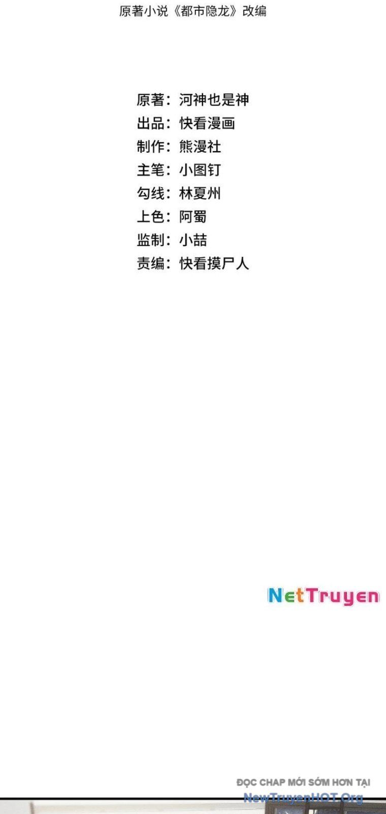 Ẩn Long Đô Thị - Chapter 6 - Page 6