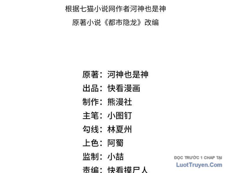 Ẩn Long Đô Thị - Chapter 7 - Page 14