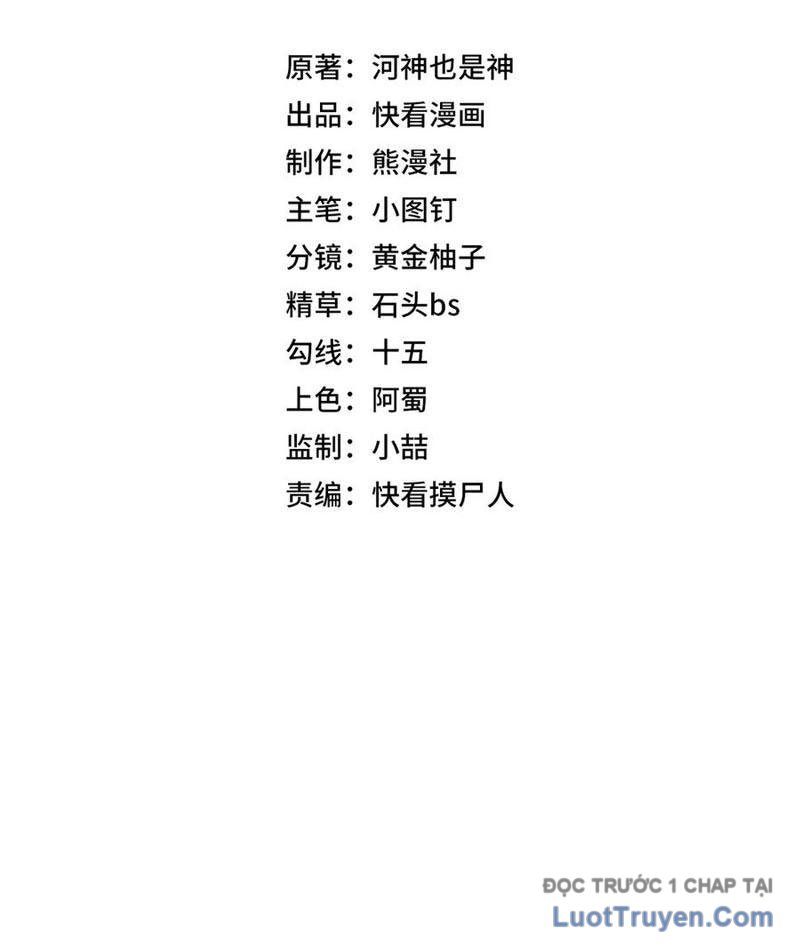 Ẩn Long Đô Thị - Chapter 9 - Page 13